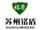 蘇州銘盾消防有限公司
