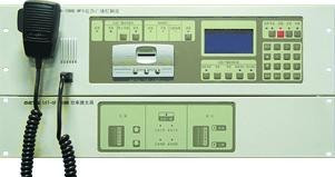 火災應急廣播系統