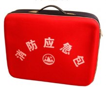 消防應急包